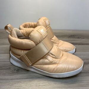 Sorel Tan Ankle Boots & Booties